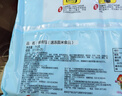 广州酒家核桃包750g 20个 早餐半成品 广式早茶点心 包子速食速冻生鲜 实拍图