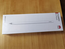 HUAWEI M-Pencil （第三代）平板创作笔 华为手写笔 星闪技术超低时延 雪域白  实拍图
