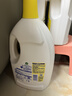 滴露（Dettol）衣物除菌液柠檬3L*3瓶杀菌除螨内衣衣物消毒液可配洗衣液儿童可用 实拍图