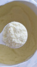 德运（Devondale）全脂成人奶粉1kg袋装调制乳粉儿童学生奶粉澳洲原装进口高钙 实拍图