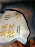 宁鑫宁夏盐池滩羊 原切法式羊排420g 煎烤烧烤食材 地理标志产品 实拍图