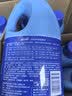 蓝月亮白色衣物色渍净 1.2kg瓶 除菌率99.9% 清新花香 衬衫衣领去污去黄 实拍图