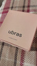 ubras虞书欣同款无尺码升级小奶皮背心式内衣女无痕无钢圈透气隐形文胸 实拍图