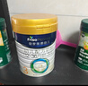美素佳儿（Friso）皇家幼儿配方奶粉3段（1-3岁幼儿适用）800g*6罐 乳铁蛋白 实拍图