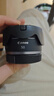 JJC 适用佳能RF 50mm f/1.8 STM遮光罩 定焦小痰盂43mm镜头R7 R10 R50 RP 实拍图