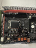 昂达（ONDA）H81M（Intel H81/LGA1150） 双DDR3内存 升级优选 主板 实拍图