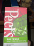 皮爷咖啡皮爷peets 精品冻干即溶咖啡（秘鲁 卡哈玛卡）固体饮料24g(3g*8) 实拍图