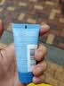 高夫男士洗面奶清爽控油净澈洁面乳30ml【试用专享】 实拍图
