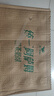 统一 阿萨姆煎茶奶绿 450ml*15瓶唐式古风煎茶（新老包装随机发货） 实拍图