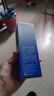 水密码海泉弹嫩精华爽肤水120ml湿敷水抗糖淡纹保湿补水细肤水生日礼物 实拍图