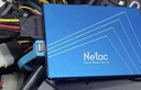 朗科（Netac）120GB SSD固态硬盘 SATA3.0接口 N530S超光系列 电脑升级核心组件  实拍图