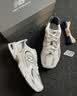 NEW BALANCE NB530系列男鞋女鞋夏季透气网面小白鞋轻便时尚潮流休闲鞋 MR530SG 白色 41.5 (脚长26cm) 实拍图