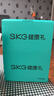 SKG颈椎按摩器H5舒享肩颈部按摩仪腰背部披肩仿人手揉捏大面积热敷 送长辈男女朋友父亲节生日礼物 实拍图