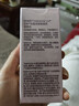 玫琳凯（MARY KAY）护肤品幻时5X轻盈润采粉底乳液bb霜正品化妆品旗舰护肤品 柔肤色 实拍图