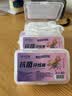 【京东物流】马年限定抗菌高弹力牙线棒超细一次性牙签便携牙线 【2026纪念款】丙午马年限定4盒200支 实拍图
