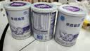 雀巢早启能恩特殊医学用途早产/低出生体重婴儿配方食品 0-12个月400g 早启能恩 400g*6罐 实拍图