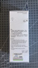 爱普生(EPSON)002系列原装墨水黑色(((适用L426X/L626X/L627X/L629X/L415X/L416X/L616X/L617X系列等) 实拍图