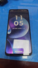 摩托罗拉【移动合约】联想moto g100s 高刷LCD护眼屏 7000mAh大电池 多功能NFC 应用六开 8GB+256GB 海蓝 实拍图