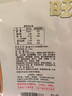 旺旺 仙贝 原味 400g 家庭装 休闲膨化食品饼干糕点小零食 实拍图