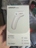 欧姆龙（OMRON）红外额温枪 电子体温计体温枪1s速测测温仪 K7100 实拍图