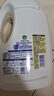 滴露（Dettol）衣物除菌液柠檬3L*3瓶杀菌除螨内衣衣物消毒液可配洗衣液儿童可用 实拍图