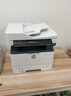 惠普（HP）323sdnw激光无线自动双面打印机 复印机 连续复印扫描黑白打印机一体机 办公室打印 一年上门 实拍图