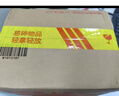 雷达（Raid）电热蚊香液  336晚6瓶装替换装 无加热器无香型 驱蚊液驱蚊用品 实拍图