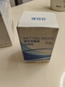 镜特舒硬性接触镜润滑液湿润型润眼液ok镜角膜塑形镜专用护理 12ml 实拍图
