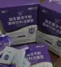 江中益生菌4000亿 成人肠胃肠道双歧杆菌调理高活性菌2g*20袋 实拍图