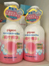 贝亲（Pigeon）贝亲桃叶精华洗护组（ 爽身露200ml+洗发沐浴二合一 500ml） 实拍图