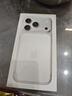 闪魔【AR增透抗反光】适用iPhone17pro钢化膜苹果17Pro手机膜AR增透全屏覆盖防尘无尘仓保护膜2片装 实拍图