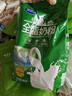 完达山全脂奶粉900g全家营养早餐学生成人中老年生牛乳高钙蛋白质实惠装 实拍图