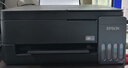 爱普生（EPSON）L3358 彩色打印机 多功能一体机 (打印 复印 扫描)家用办公打印(L3258升级型) 实拍图