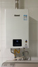 林内（Rinnai）【小蛮腰】16升燃气热水器 智慧恒温升级CPU 低水压启动热水器上门安装 16GD31（JSQ31-GD31） 实拍图