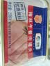 梅林午餐肉火腿罐头早餐火锅必备 198g中粮出品（新老包装交替发货） 实拍图