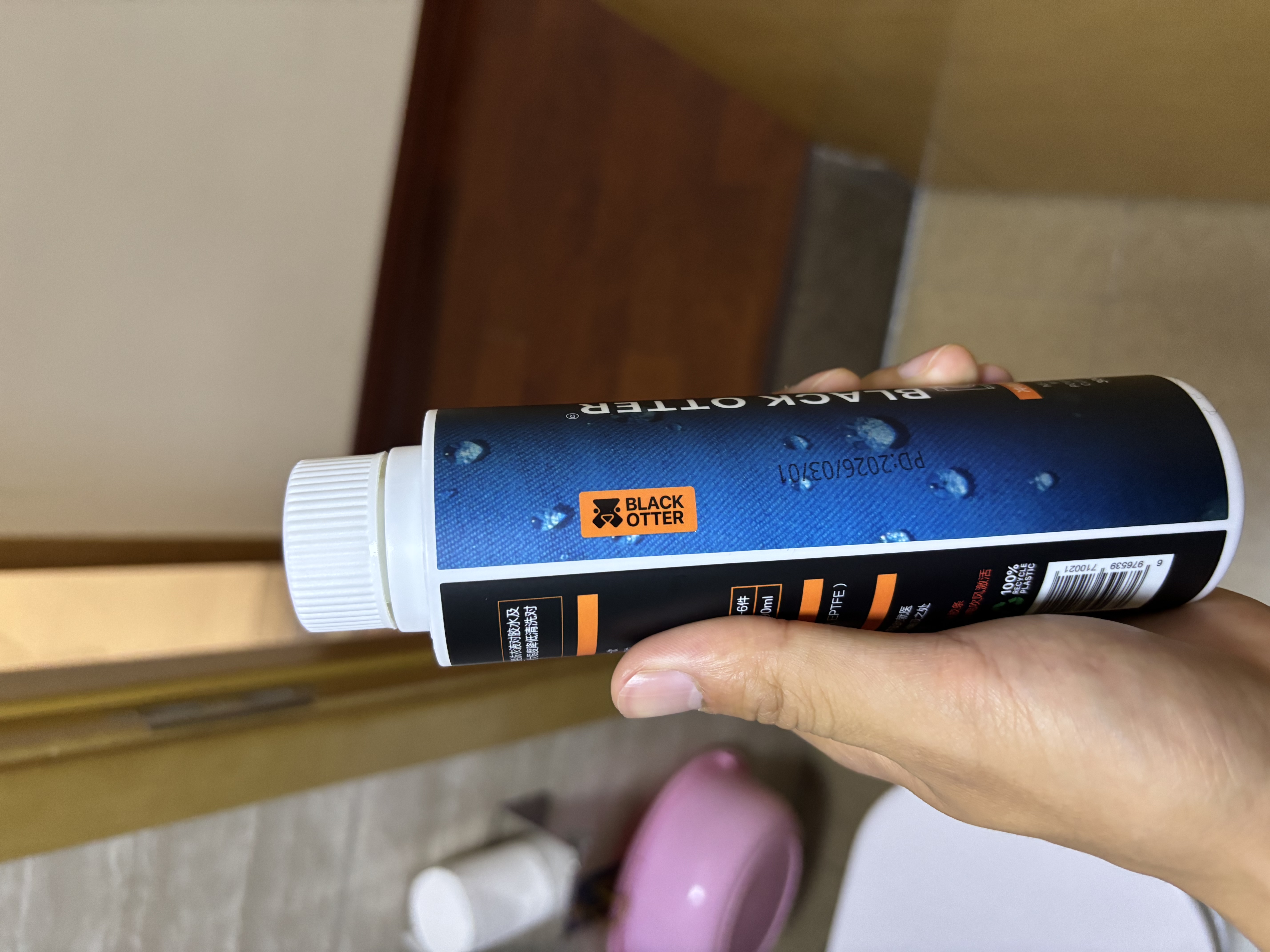 黑獭 BLACK OTTER黒獭冲锋衣涂层修复防水喷雾GTX始祖滑雪服登山DWR专用洗护套装 专用浓缩洗剂300ML 实拍图