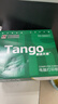 天章 （TANGO）【缺页十倍赔】新绿天章二联二等分可撕边发票针式电脑打印纸 1000页241-2-1/2S彩色(白红)-可定制 实拍图