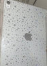 DIY平板保护套ipad air8/7防弯带笔槽3+Y折全包防摔苹果11代a16平板壳pro11英寸9代10.2寸保护壳 少女粉+星星背膜+DIY背卡【3+Y折带笔槽】 iPad第11代（A16）11 实拍图