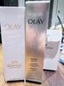 玉兰油（OLAY）全新30氨基酸洁面100g卸妆控油深层清洁洗面奶护肤品生日礼物女友 实拍图
