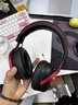 iKF V11 Pro7.1四模无线游戏耳机头戴式7.1环绕音效蓝牙有线电竞三角洲FPS无畏契约听声辨位 黑红色 实拍图
