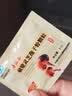 寿仙谷去壁技术破壁灵芝孢子粉2g*15包 增强免疫力滋补保健品 实拍图