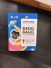 格之格845墨盒 适用佳能墨盒845 846 mg3080墨盒 ts3380 ts3480 mg2580s ts3180 mg2400墨盒可加墨黑彩套装 实拍图