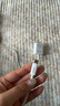品胜 3C认证PD40W氮化镓苹果17promax充电器配双Type-C数据线通用iPhone1615华为小米手机iPad插头35W 实拍图