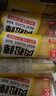 友臣（YOUCHEN） 金丝肉松饼750g面包糕点休闲零食小吃营养早餐礼盒年货整箱 原味肉松棒750g 实拍图