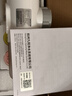 九阳（Joyoung）龙头净水器自来水过滤器八重强效精滤除氯除味可清洗滤芯一机四芯JYW-RT1815 实拍图