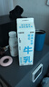 朝日唯品没有乳糖牛乳950ml+450ml*3盒 无乳糖营养好吸收自有牧场源头直发 实拍图