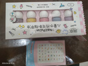 润本儿童可撕指甲油安全无味速干女孩化妆品新年美甲[玩彩]彩妆礼盒 实拍图