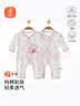 贝瑞加（Babyprints）新生儿连体衣2件装婴儿纯棉内衣薄款四季爬服柔软宝宝哈衣 蓝52 实拍图