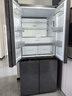 卡萨帝（Casarte）原石518L十字门冰箱MRA PLUS低氧窖藏保鲜594超薄零嵌入式一级能效 517同款 BCD-518WGCTDM4GUU1 实拍图