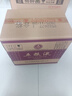 五粮液 普五八代 世界杯联名款 浓香型白酒 52度 500mL*6瓶 整箱装 618 实拍图